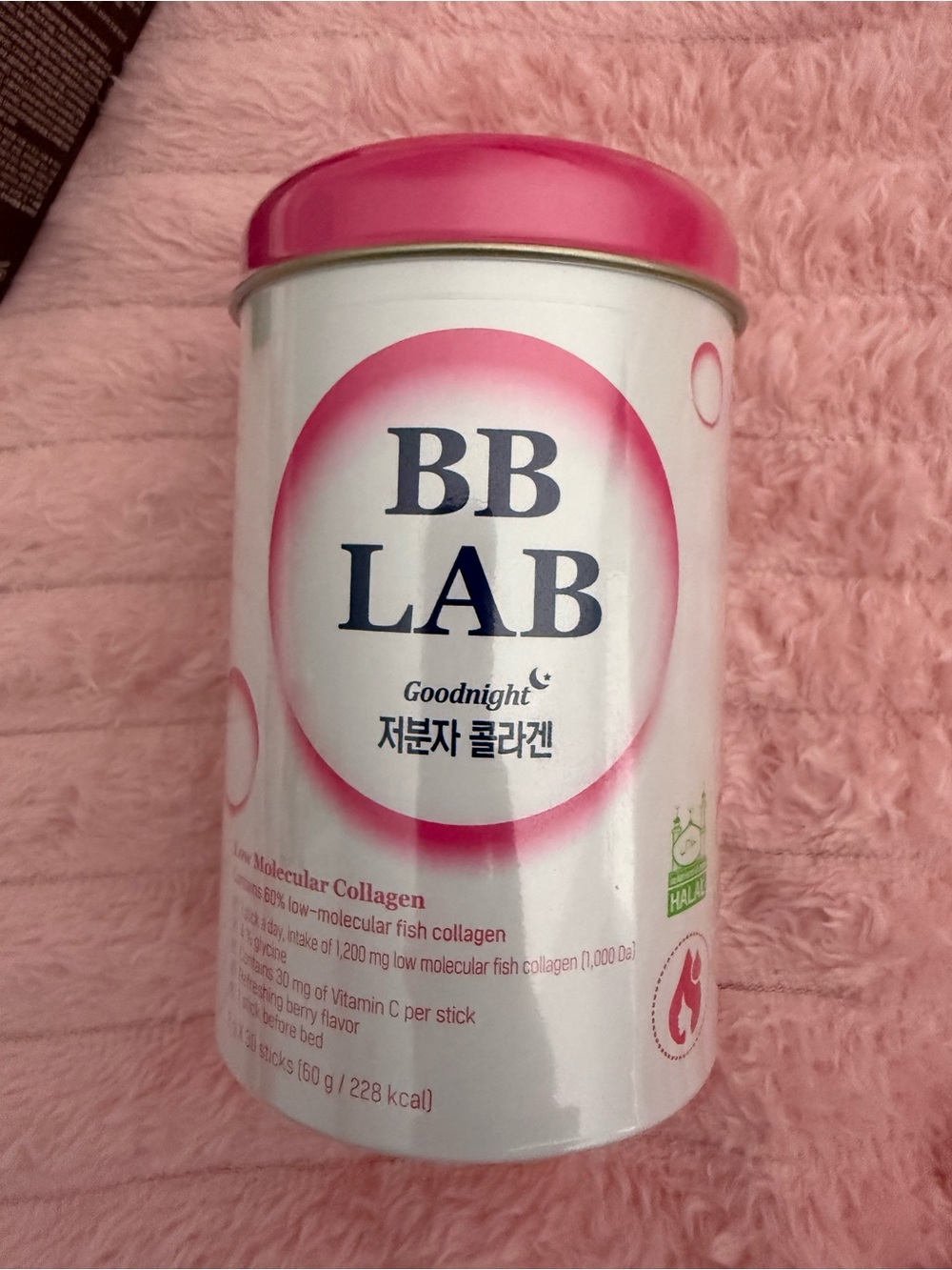 BB LAB Goodnight Body Moisturizer - Pink